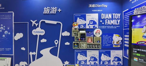 云南智慧旅游漸入佳境 互聯(lián)網(wǎng)立出軟件開發(fā)新標桿