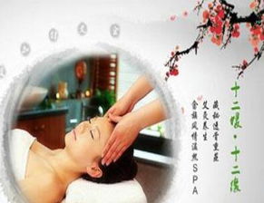 媛緣堂養生館 為何成為更多人的加盟選擇？